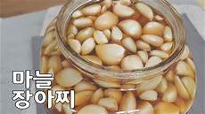 Pickled Garlic