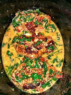 Sun Dried Tomatoes